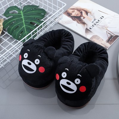 Kumamoto Slippers Animal Onesies Pajamas Costume Warm Shoes