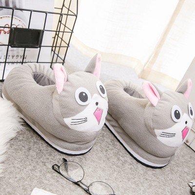 Cheese Cat Slippers Animal Onesies Pajamas Costume Warm Shoes